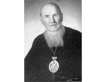  Жизненная история Рославльского епископа Павла Мелетьева.